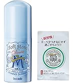 Amazon.co.jp: 【医薬部外品】デオナチュレ 男クリスタルストーン 男性